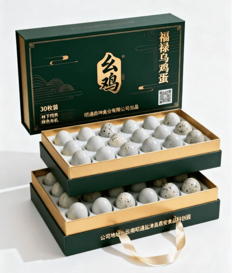 乌鸡蛋生态养殖