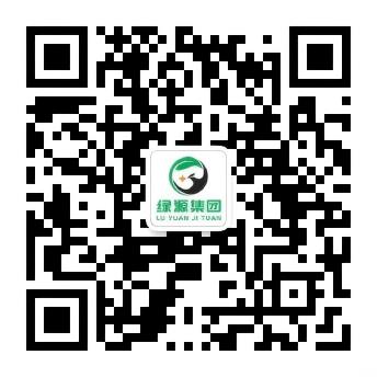 绿源集团公众号二维码